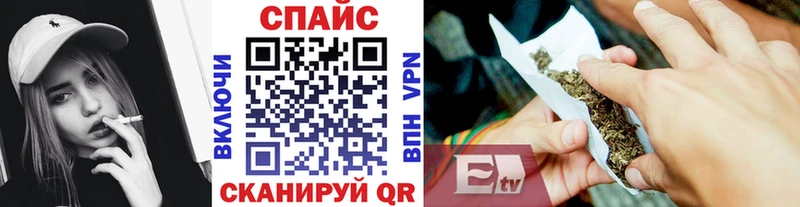 БУТИРАТ жидкий экстази  Лобня 