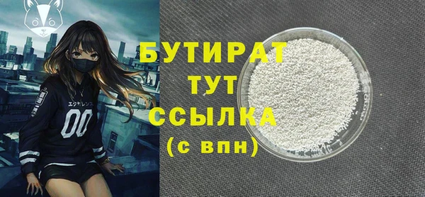 синтетический гашиш Верхнеуральск