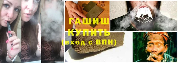 круглые Верхний Тагил