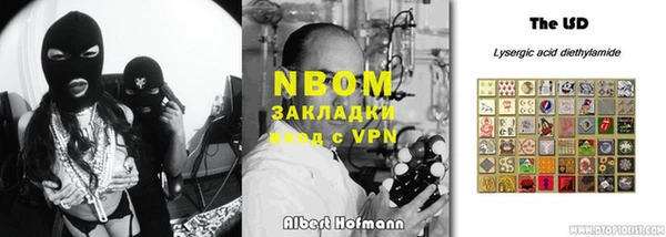 синтетический гашиш Верхнеуральск