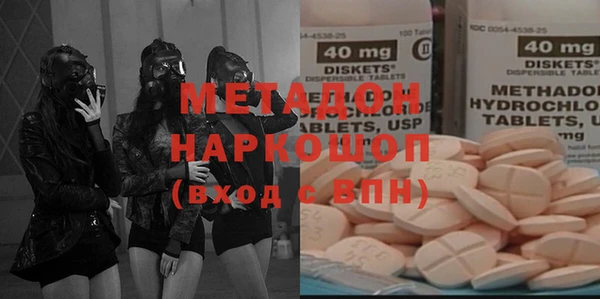 круглые Верхний Тагил
