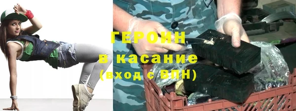 круглые Верхний Тагил