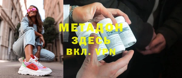 синтетический гашиш Верхнеуральск