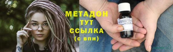 синтетический гашиш Верхнеуральск