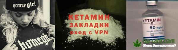 синтетический гашиш Верхнеуральск