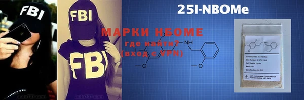 круглые Верхний Тагил