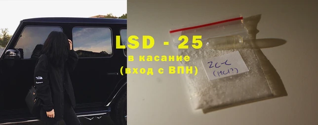 круглые Верхний Тагил