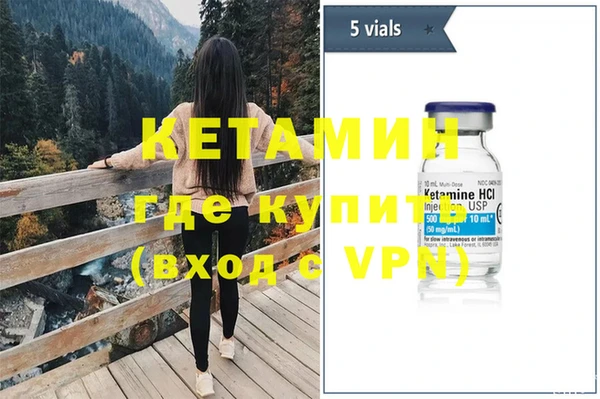 синтетический гашиш Верхнеуральск