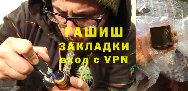 круглые Верхний Тагил