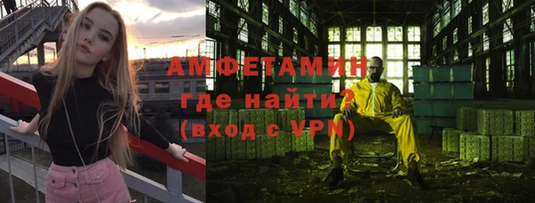 круглые Верхний Тагил