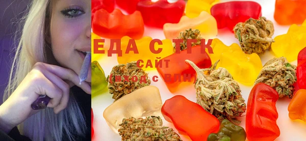 синтетический гашиш Верхнеуральск