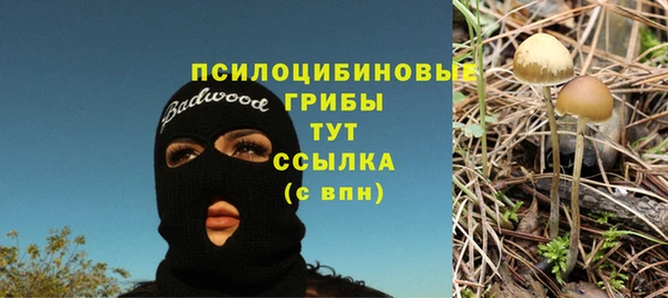 синтетический гашиш Верхнеуральск