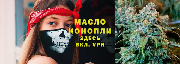 синтетический гашиш Верхнеуральск