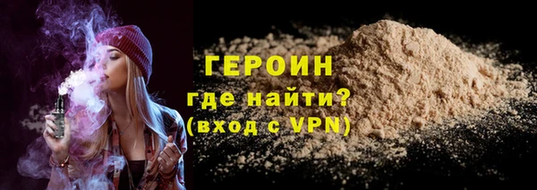синтетический гашиш Верхнеуральск