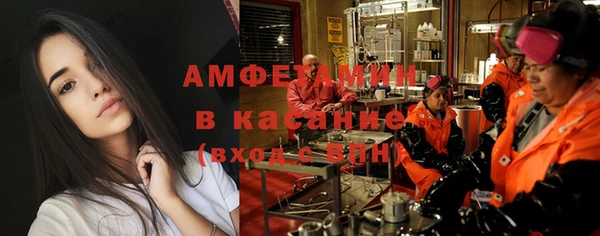 синтетический гашиш Верхнеуральск