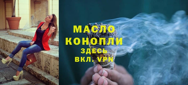 синтетический гашиш Верхнеуральск