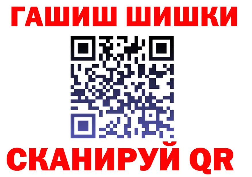 Амфетамин Premium ТОР это KRAKEN Лобня