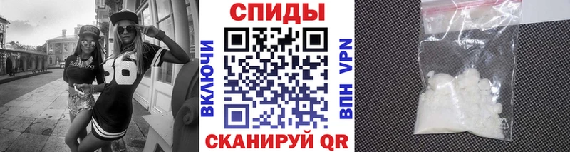 мега как зайти  Лобня  Первитин Декстрометамфетамин 99.9% 